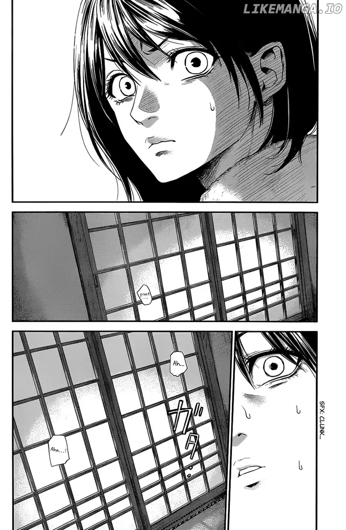 Hare Kon Chapter 12 image 15_optimized